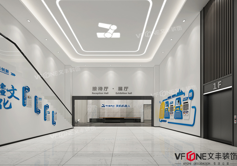 【新手必看】深圳裝修公司前10強分享:辦公室裝修快速入門技巧(上)