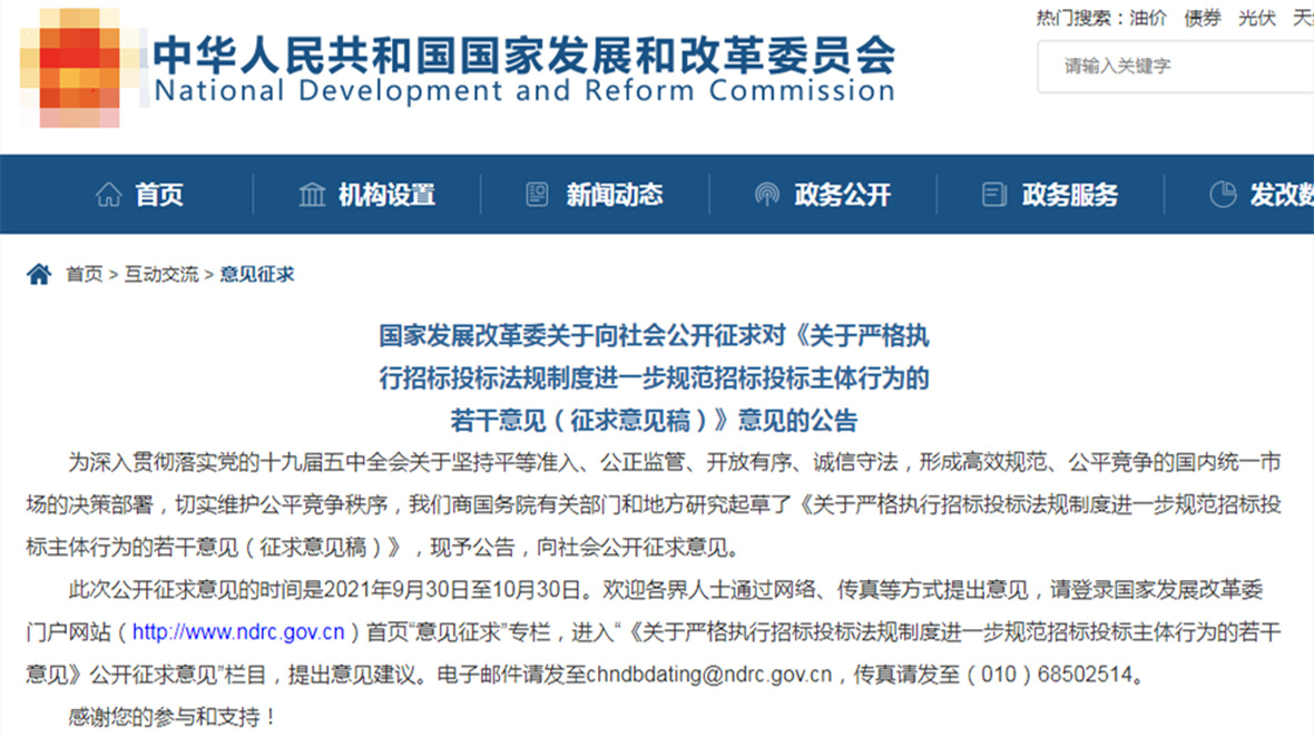 <a href=http://www.cnadvice.com/service/f3/ target=_blank class=infotextkey><a href=http://www.cnadvice.com/service/f3/ target=_blank class=infotextkey>辦公室裝修設(shè)計(jì)</a></a>