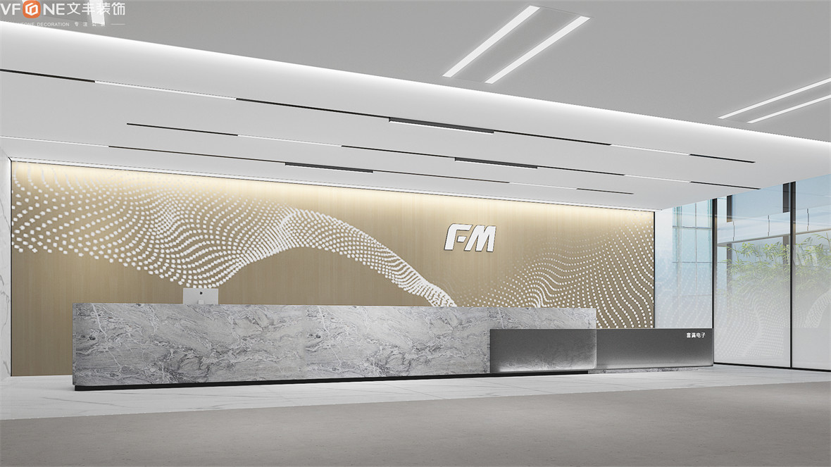 辦公室裝修效果圖